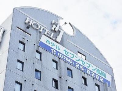 Seven Seven Takaoka Hotel Eksteriør billede